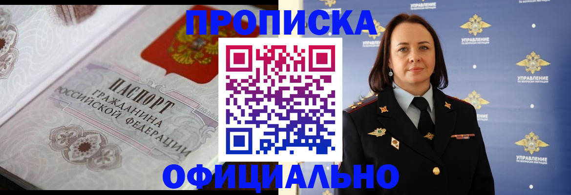 форма 3 в Урус-Мартане